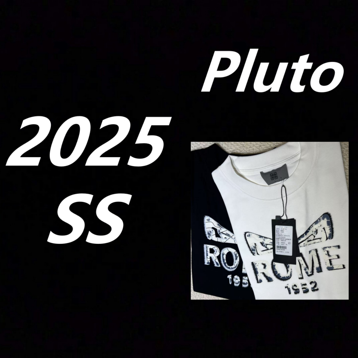 【断码特惠】2025夏季重磅纯棉短袖[5062]