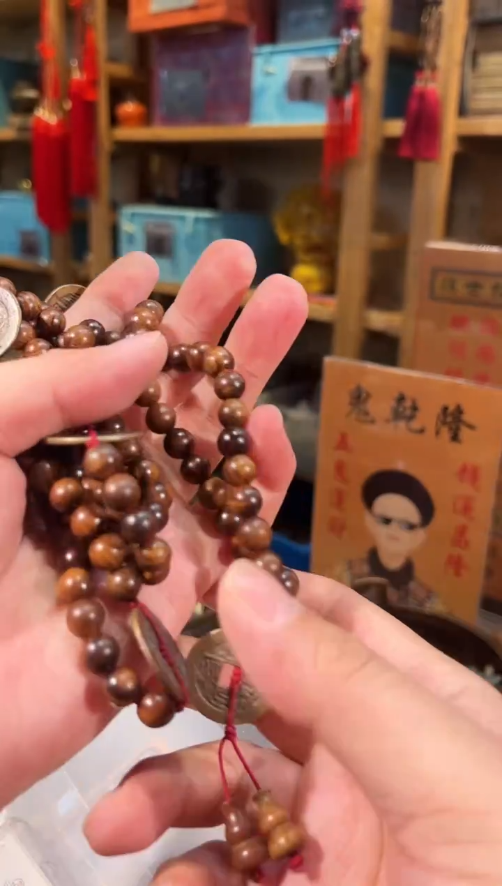 铜乾隆通宝 上美品 宝川*5
