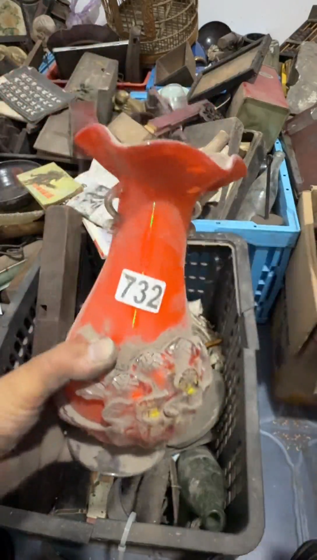 绿*庄里货文玩杂项732