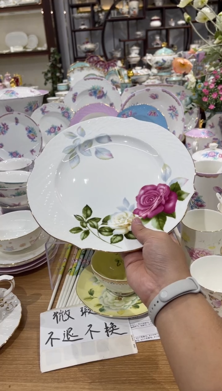 45%以上骨粉骨瓷10英寸盘