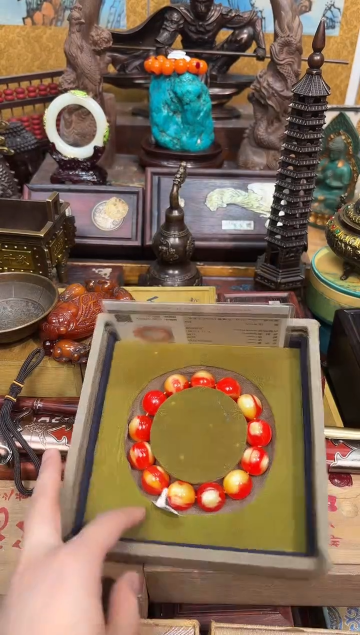 42业业业业业业业业