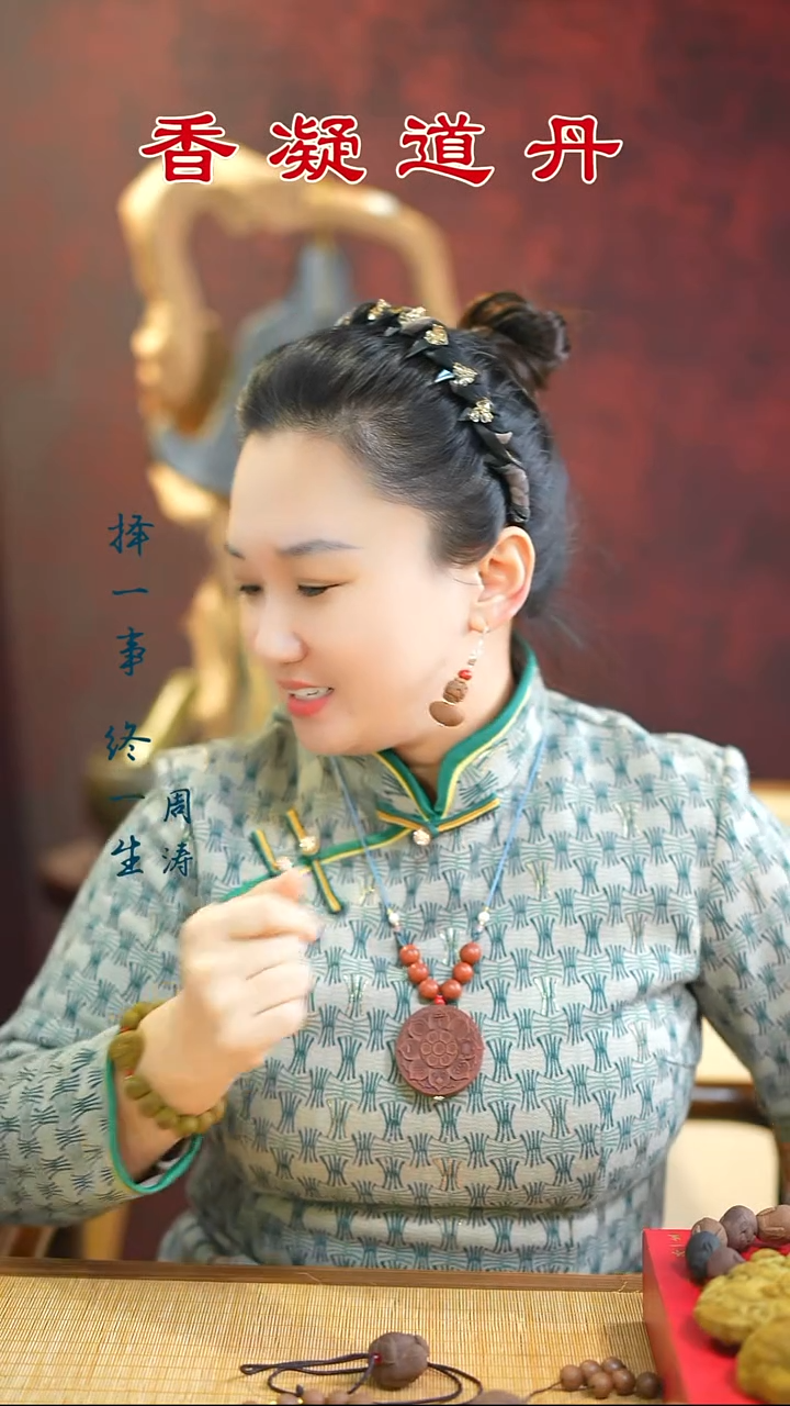 线香四合牌子瑕疵随机发+1文创