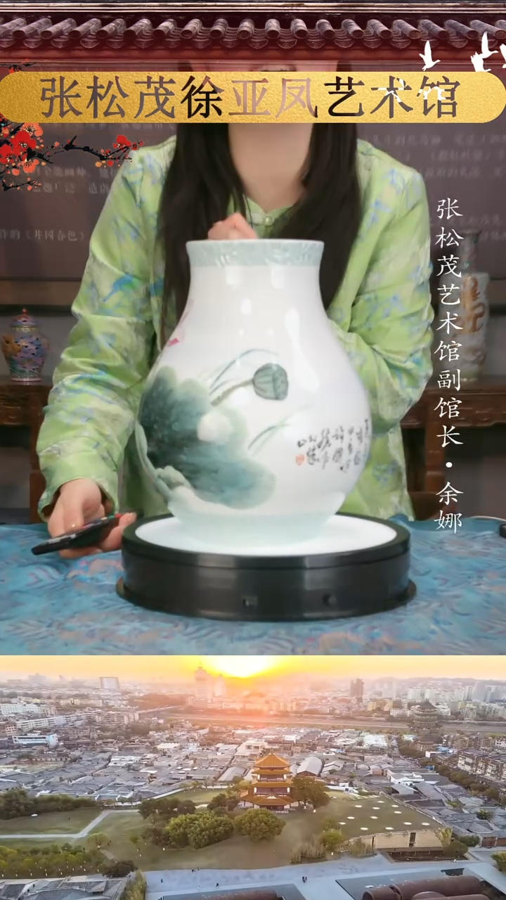 【闪购商品】摆件景德镇陶瓷摆件w601