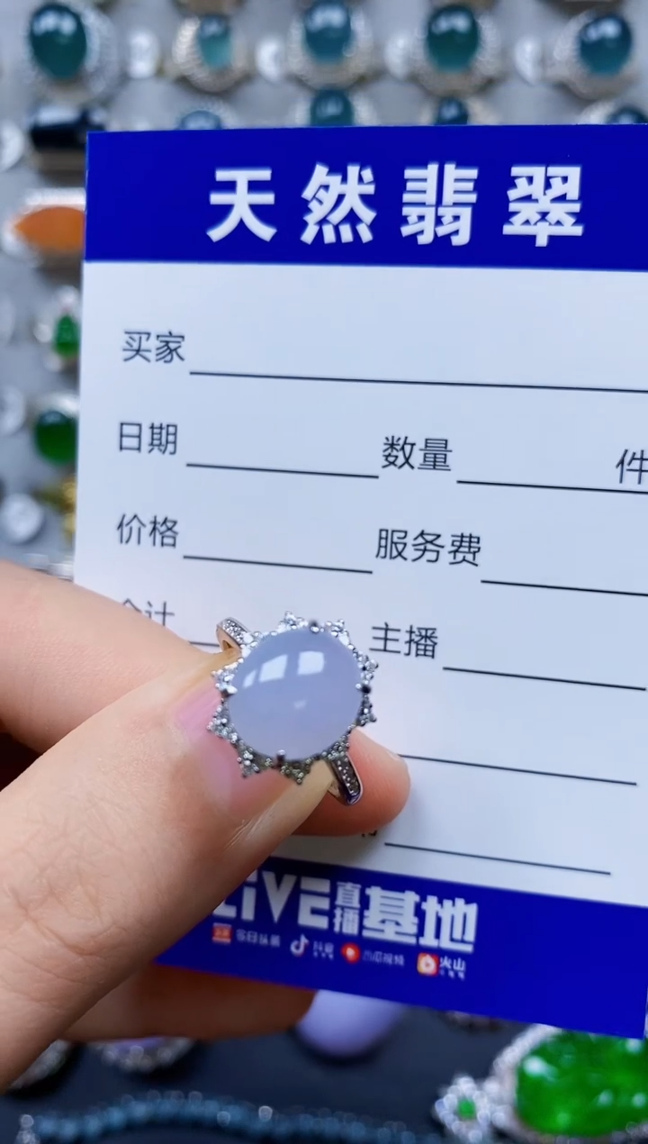 【闪购商品】翡翠银S925镶嵌戒指0010
