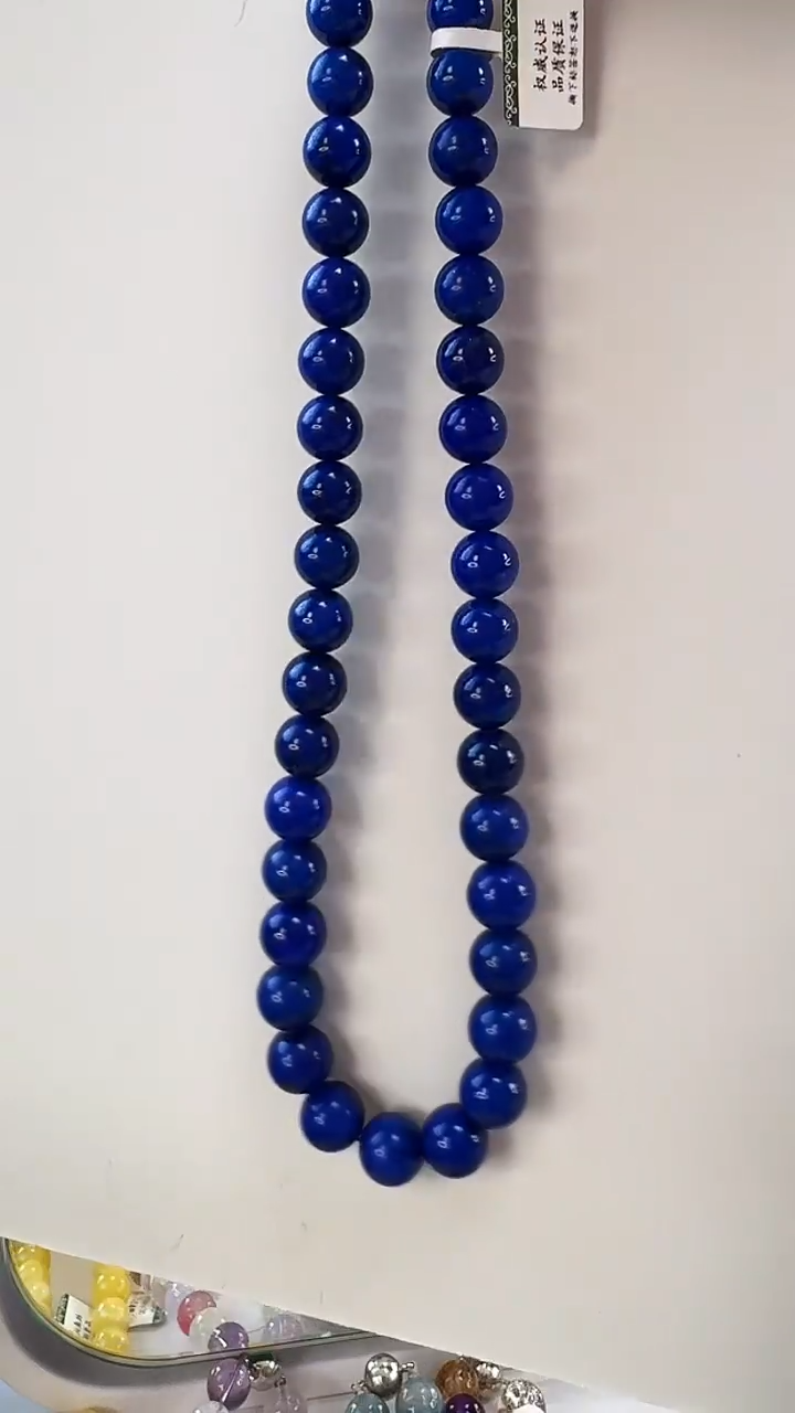 未镶嵌青金石颈饰项链