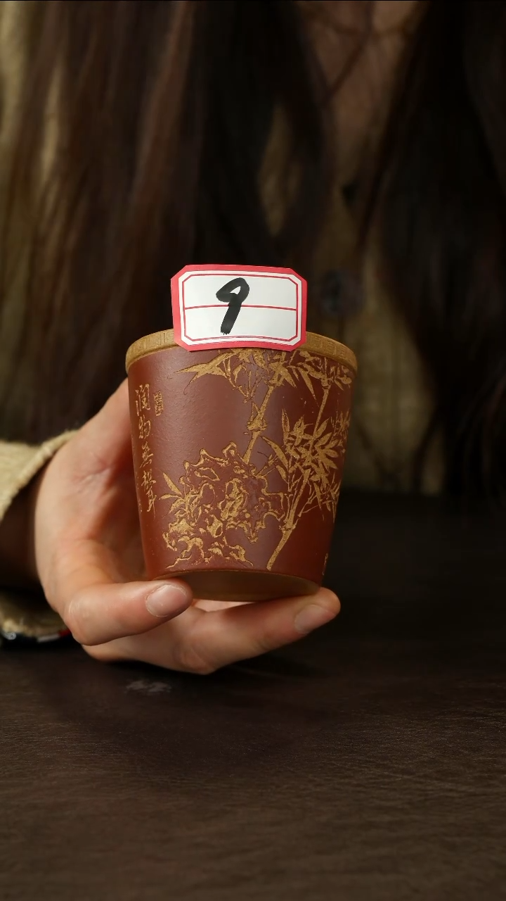 茶杯紫砂蒋文琴9号 竹石主人杯