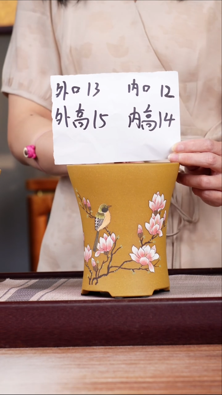 紫砂花盆段泥玉兰小鸟迷你喇叭一只无托