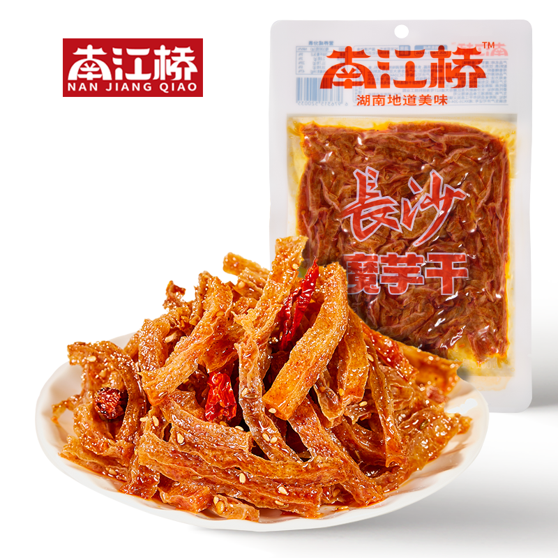 南江桥魔芋干湖南特产麻辣休闲零食小吃香辣解馋魔芋爽