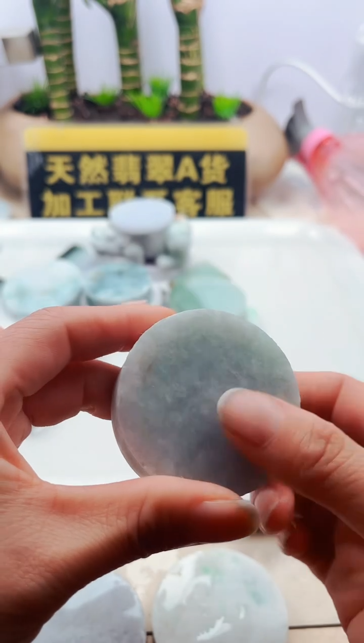 【闪购商品】翡翠颈饰未镶嵌翡翠635