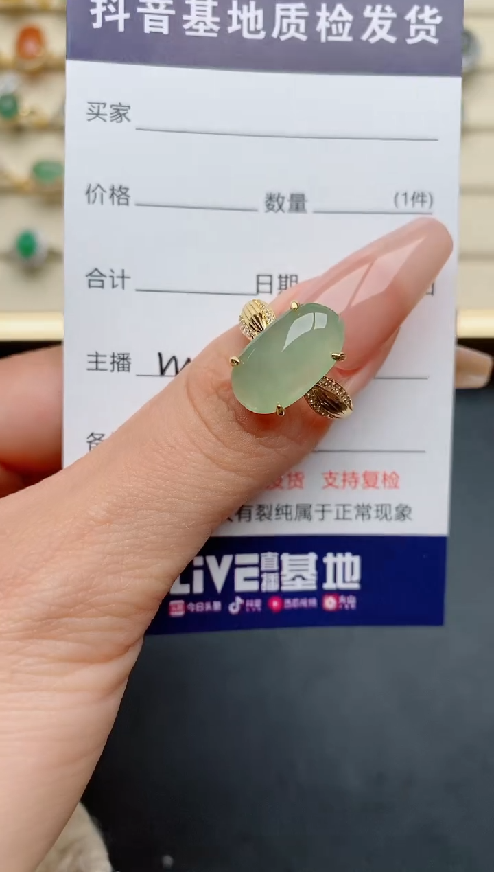【闪购商品】翡翠戒指银S925镶嵌.......