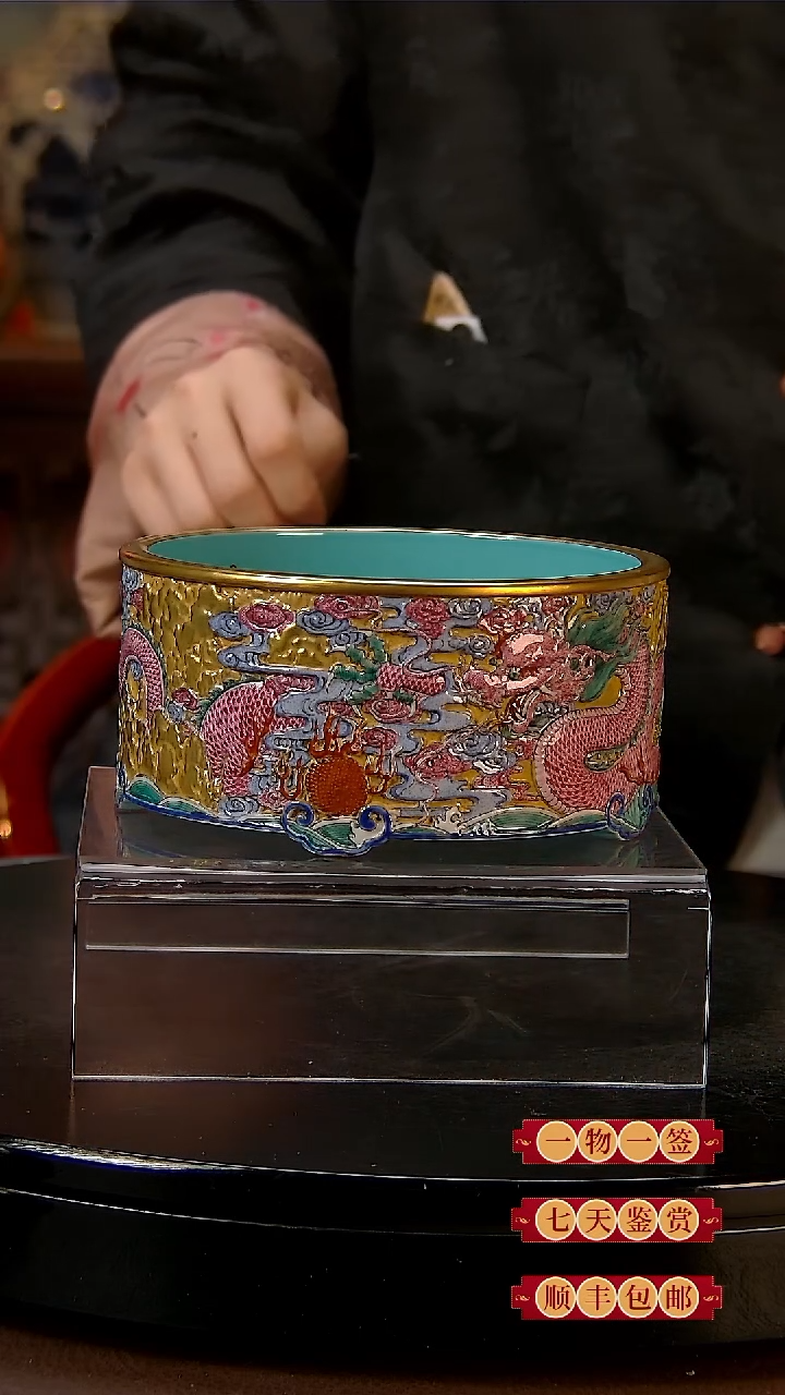 【闪购商品】                 