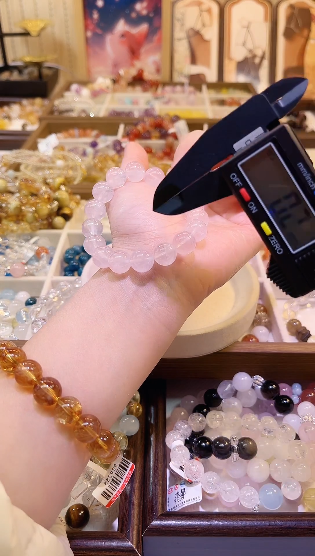 未镶嵌手串水晶6