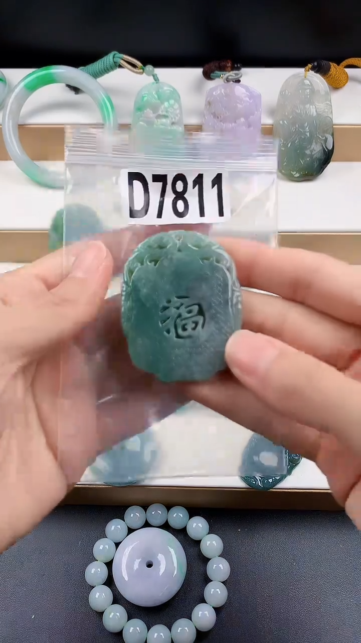 颈饰未镶嵌翡翠天然翡翠吊坠挂件