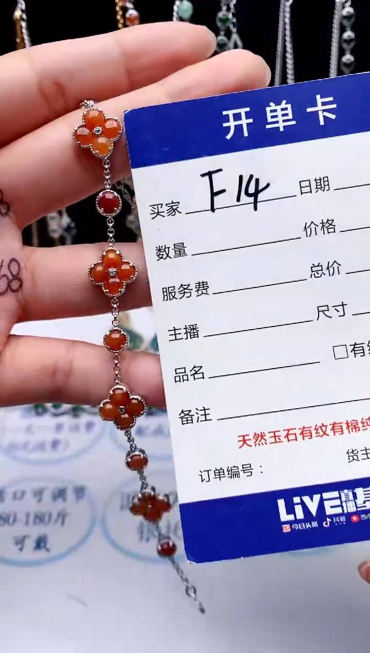 【闪购商品】翡翠戒指银S925镶嵌32132123132