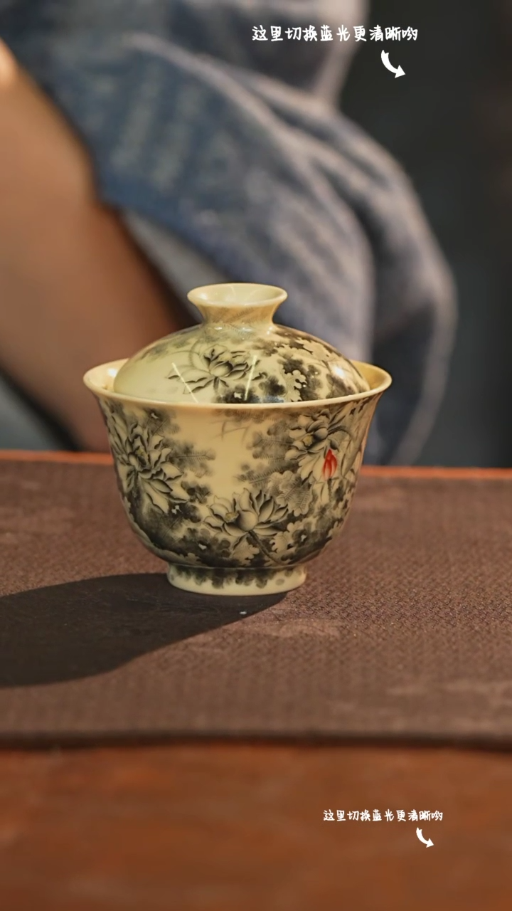 【闪购商品】九鸣九鸣瓷艺溢珍堂