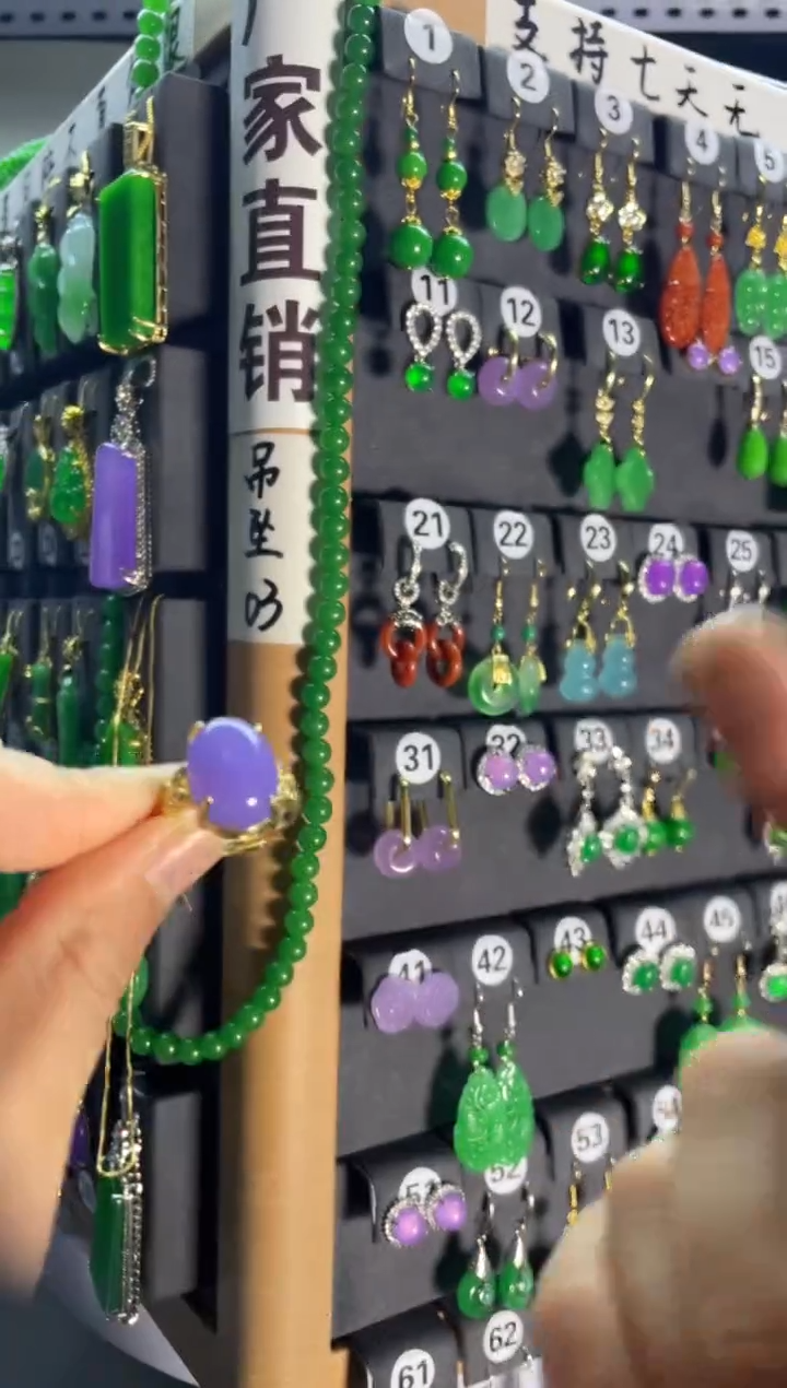 【闪购商品】翡翠耳饰银S925镶嵌看....