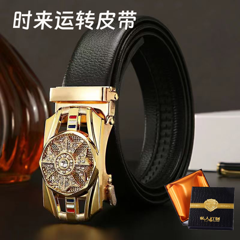 时来运转皮带男款自动扣旋转皮带耐用腰带人造牛皮革