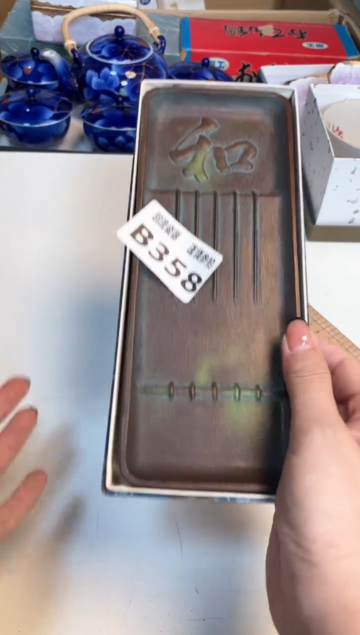 【闪购商品】闪购闪购闪购闪购