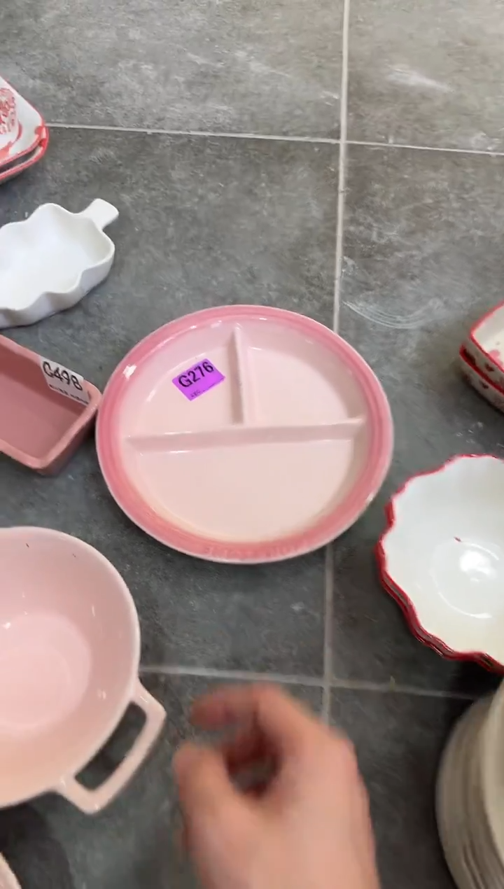 瓷片瓷G276-1个     【微瑕】