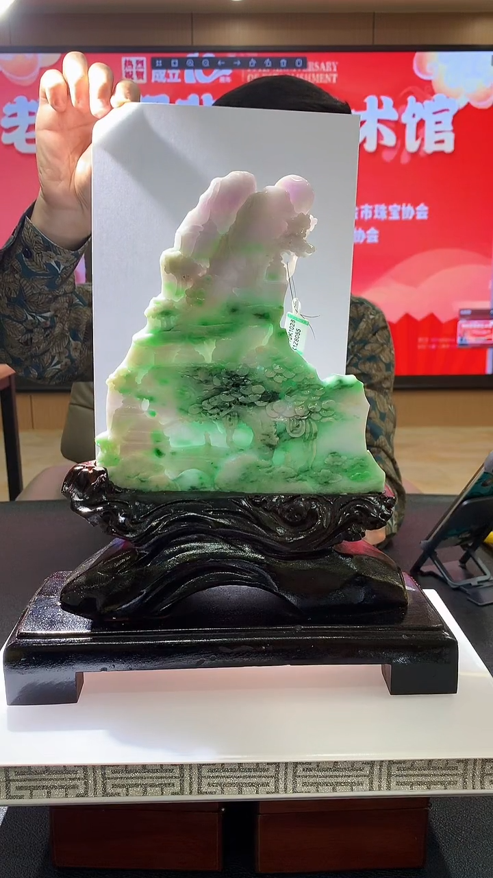 【闪购商品】定制翡翠未镶嵌1034xx-摆件翡翠赠底座24