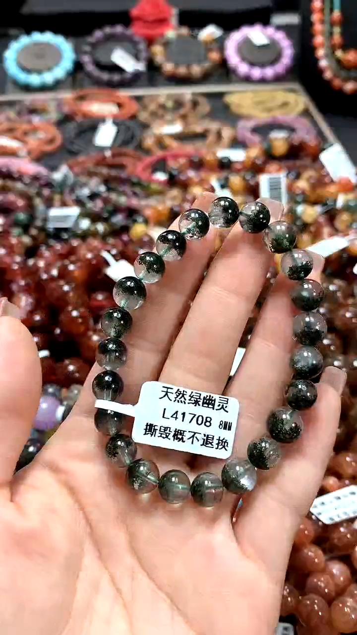 【闪购商品】水晶手串未镶嵌8*******