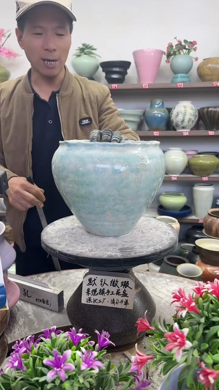 11月29号-高20口20瑕