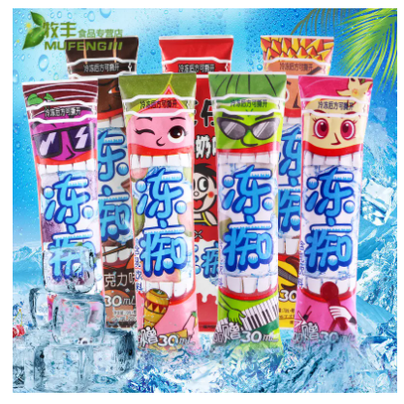 旺旺冻吃牛奶味30ml(8支)