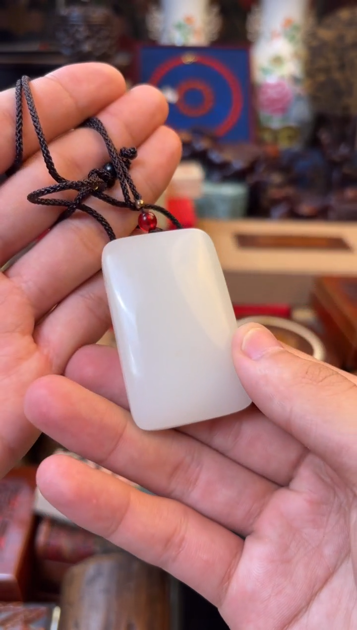 --------瓷--------HTY无事牌6897