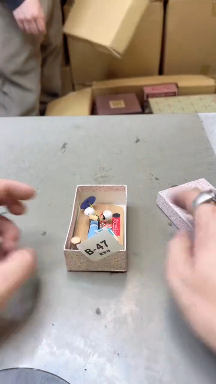 【闪购商品】瓷片47聚宝缘二号店