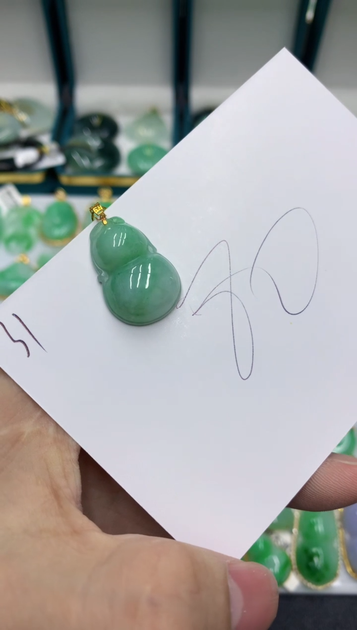 【闪购商品】翡翠颈饰18K金镶嵌号链接11111111111