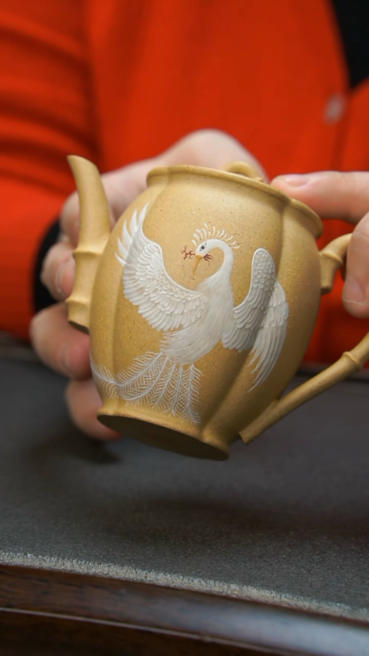 【闪购商品】紫砂茶壶鹅黄段凤凰壶