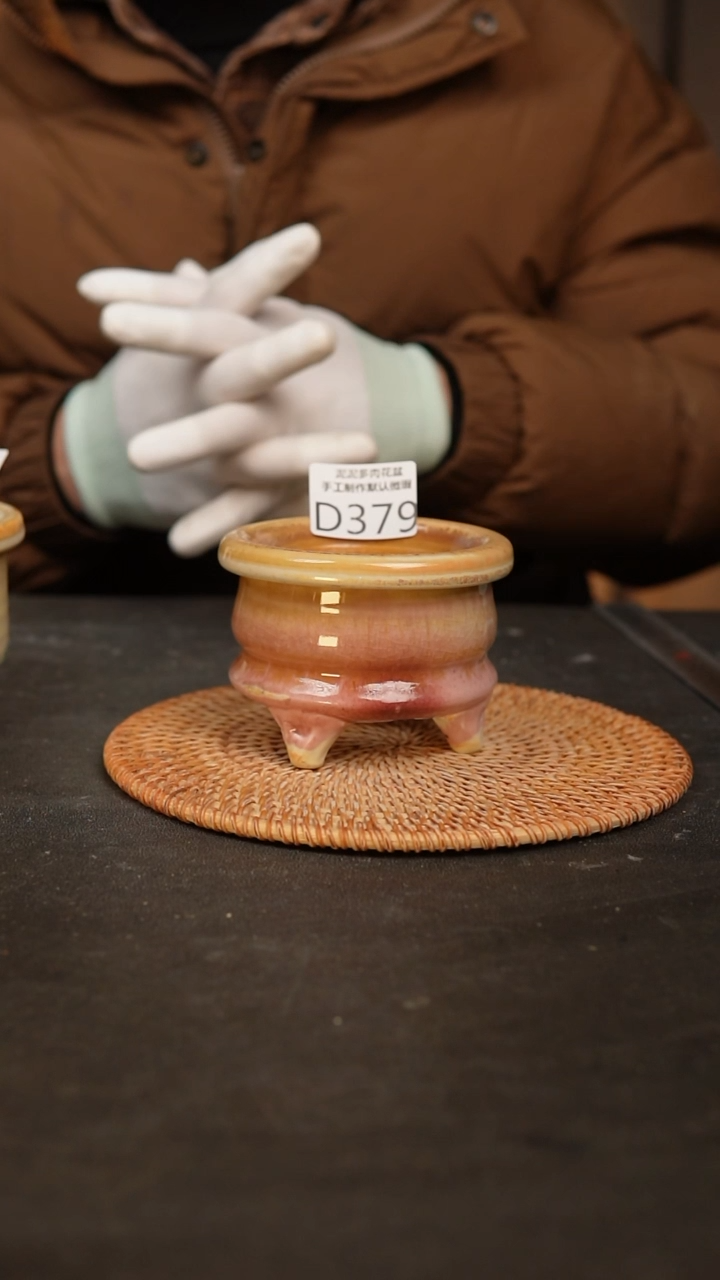 【闪购商品】瓷片泥泥多肉花盆