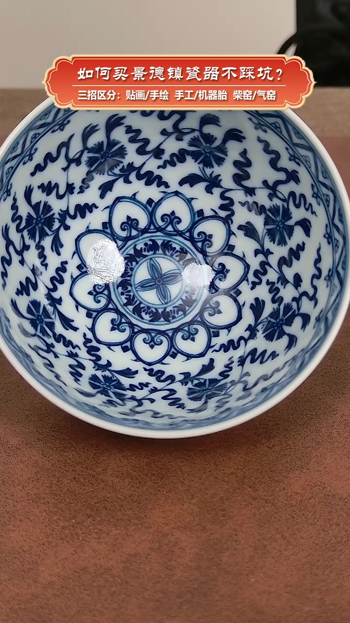 【闪购商品】杯记石柴窑宝象鸡心杯1111111111