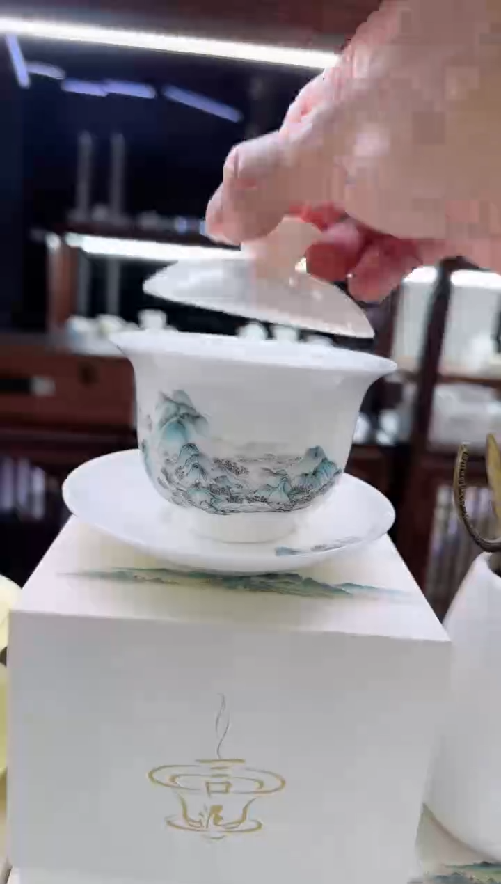 【闪购商品】瓷片言泥言泥言泥@YN