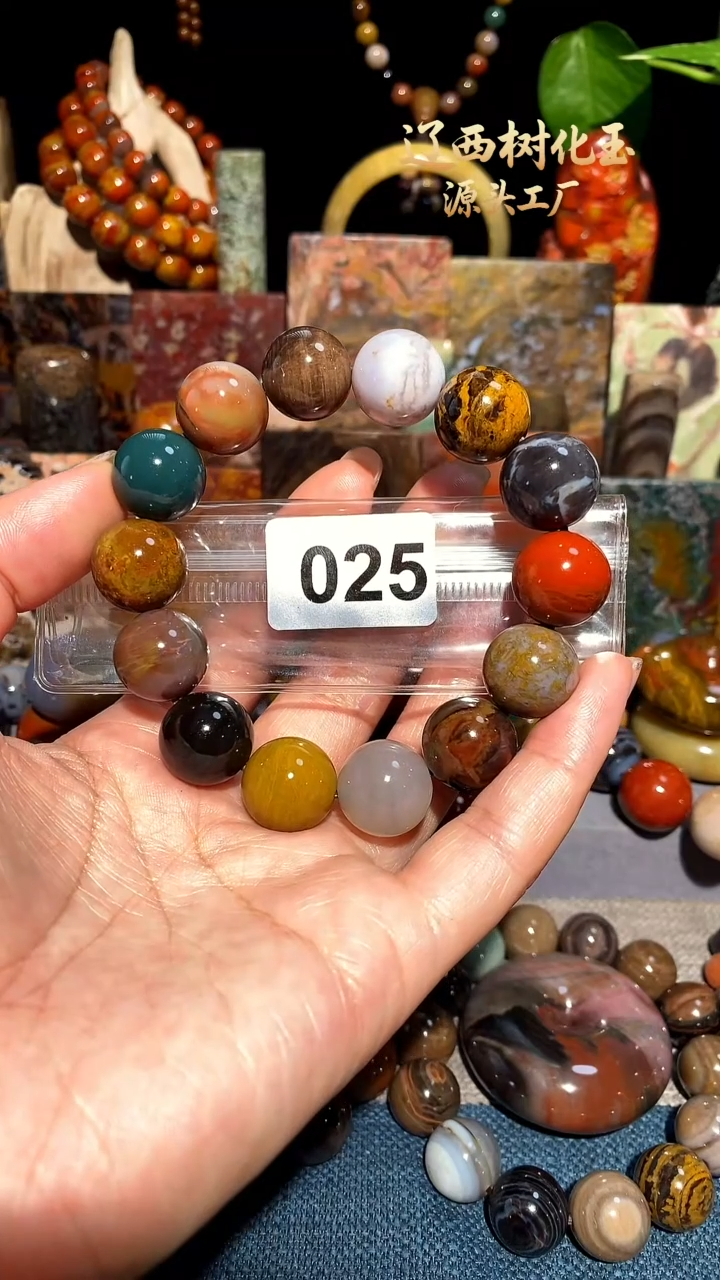 未镶嵌-硅化玉天然北票硅化玉手串16