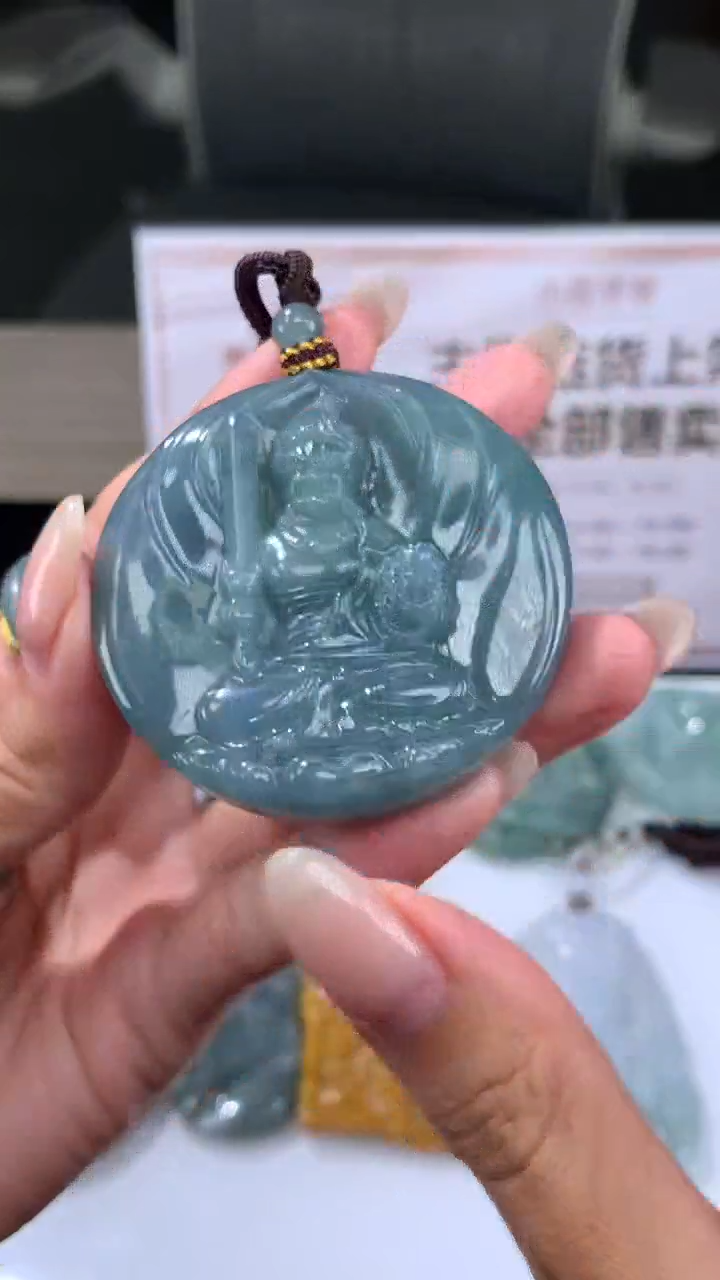 【闪购商品】定制翡翠未镶嵌不退不换CMH1件-A