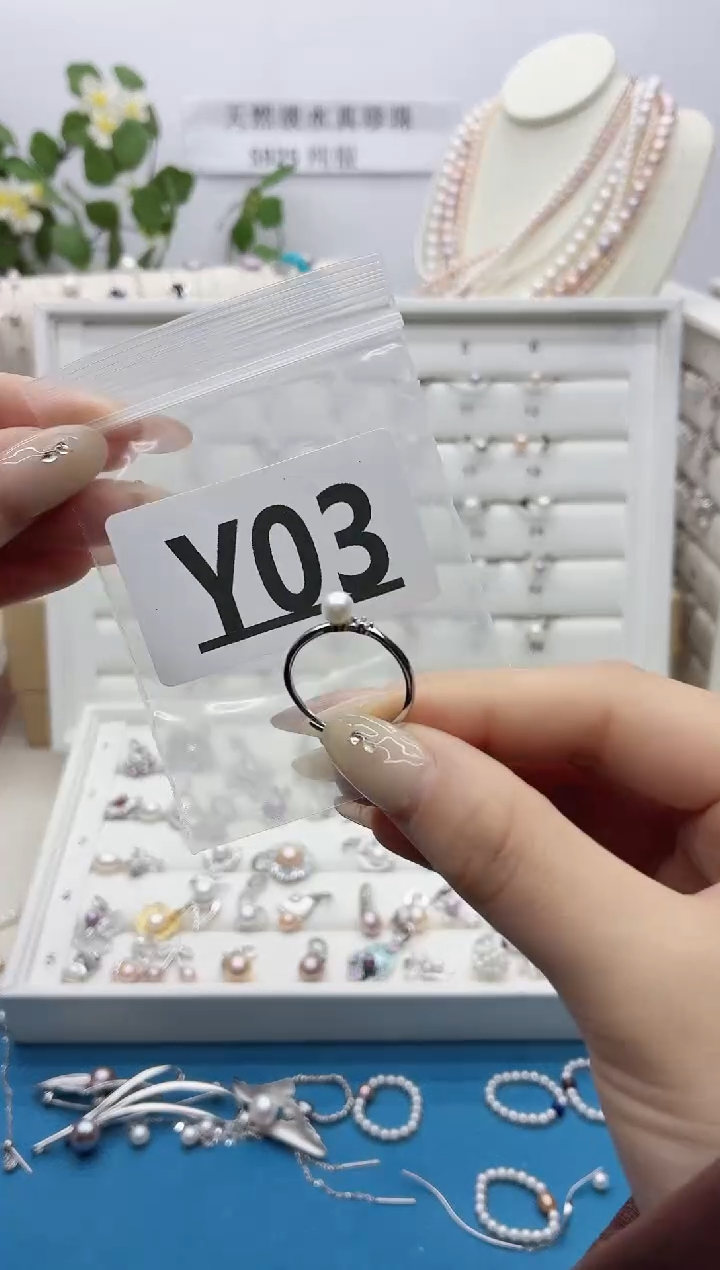 银S925镶嵌珠宝奇石淡水珍珠@**薇Y03
