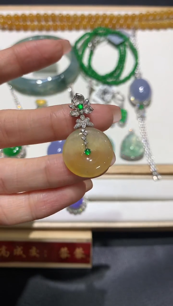 【闪购商品】翡翠吊坠(不含链)18K金镶嵌团购3