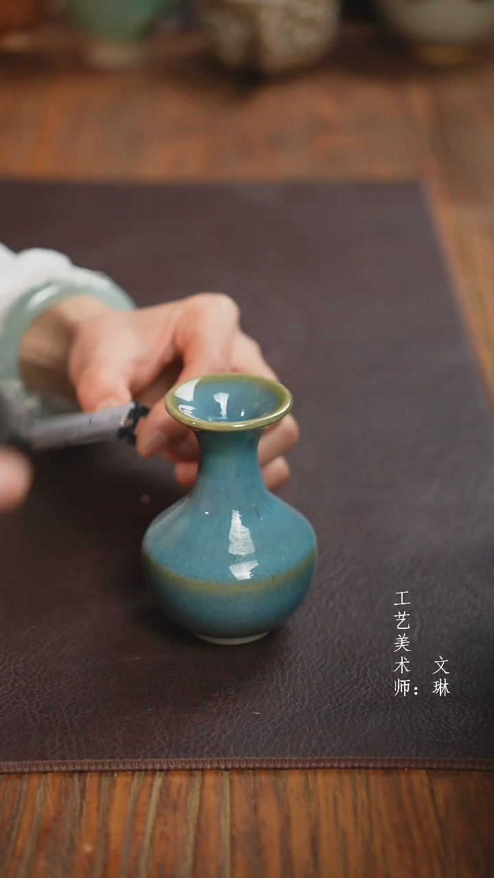 【闪购商品】【文琳甄选】华宁陶