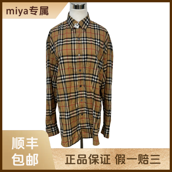 妃鱼/博柏利/棉/衬衫/95新/M3/5
