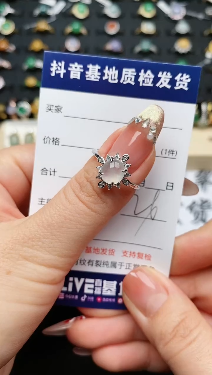 【闪购商品】翡翠戒指银S925镶嵌..........