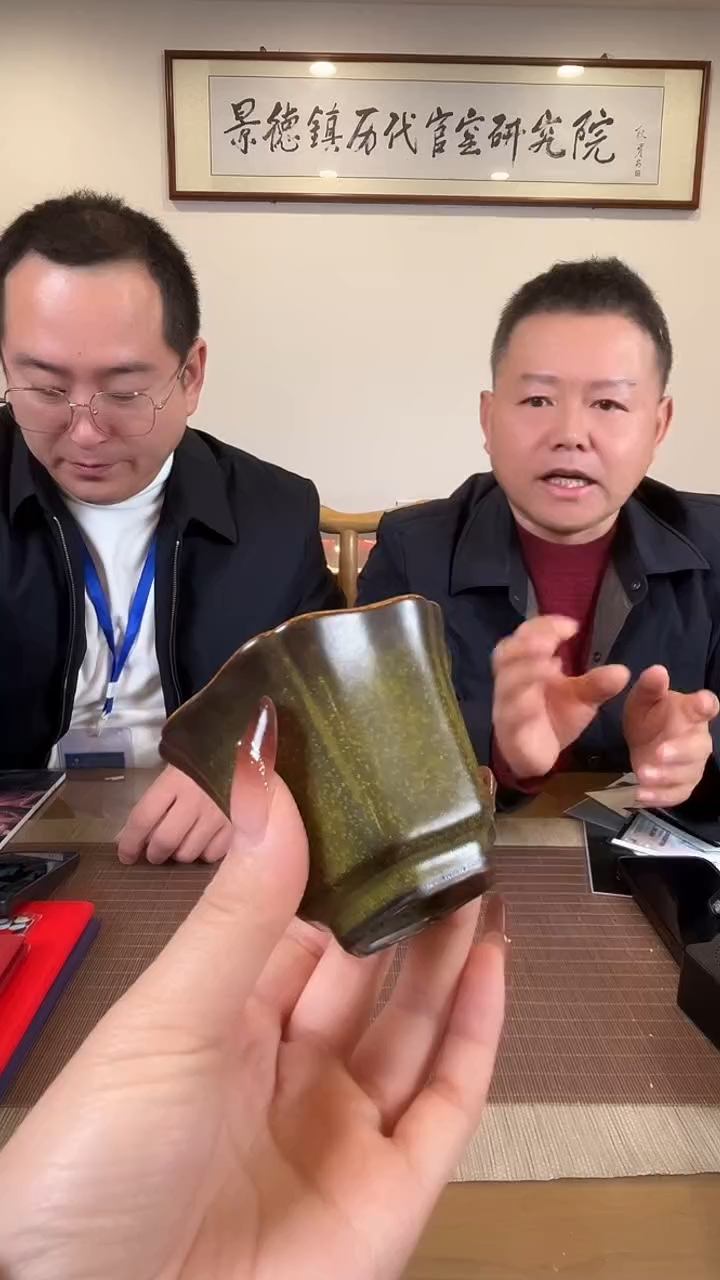 摆件陶瓷古窑柴烧9