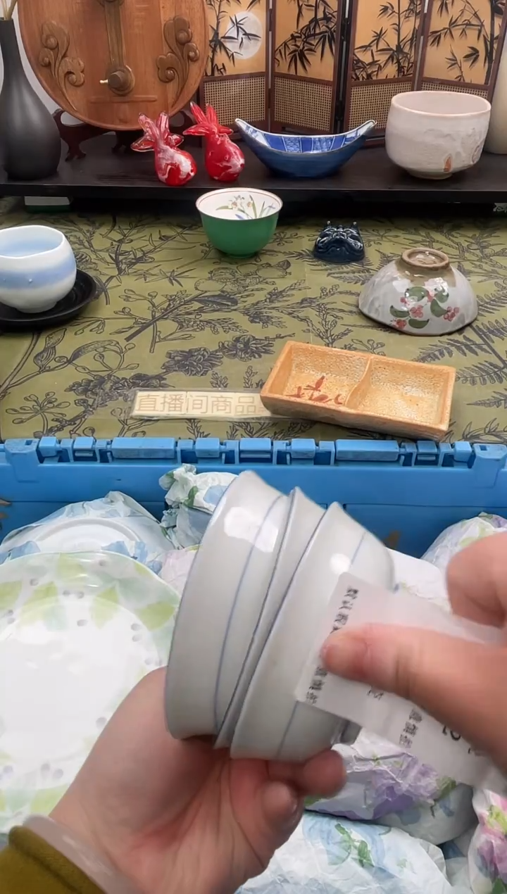 瓷片小**?341+3默认微瑕闪购默认库存一件