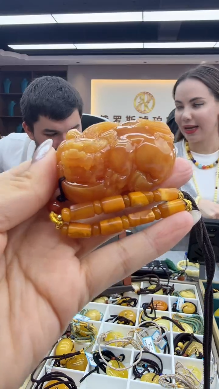 琥珀颈饰未镶嵌258秒拍号 假一罚三 