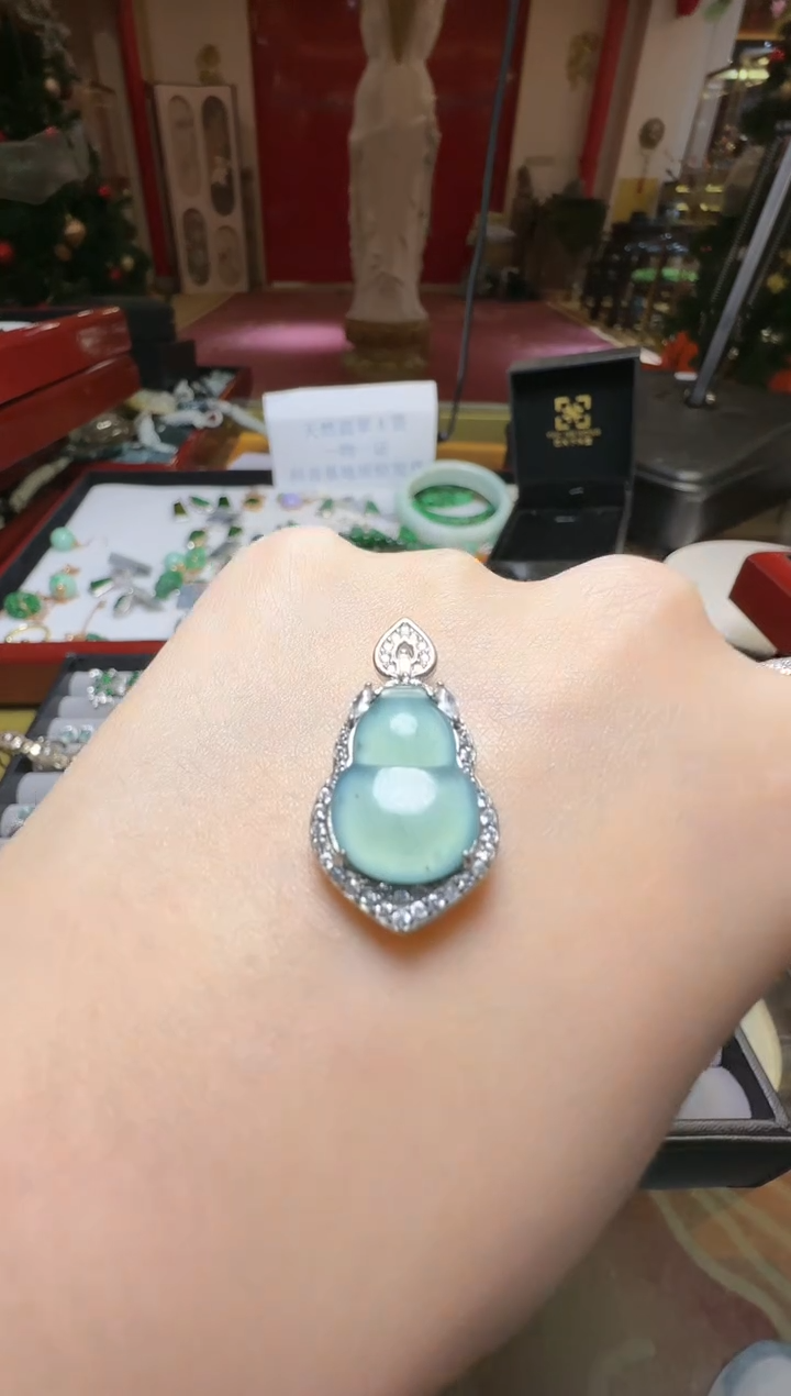 【闪购商品】翡翠吊坠(不含链)未镶嵌翡翠