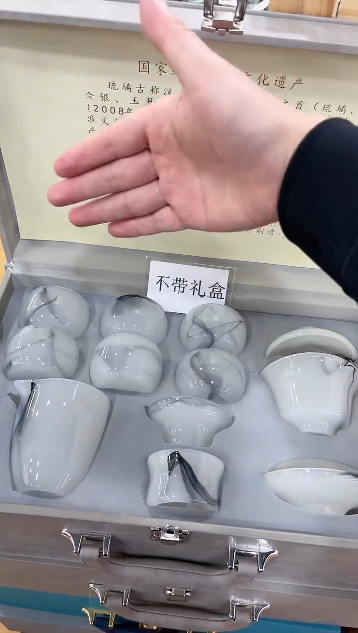 【闪购商品】展宏茶具展宏茶具@A-