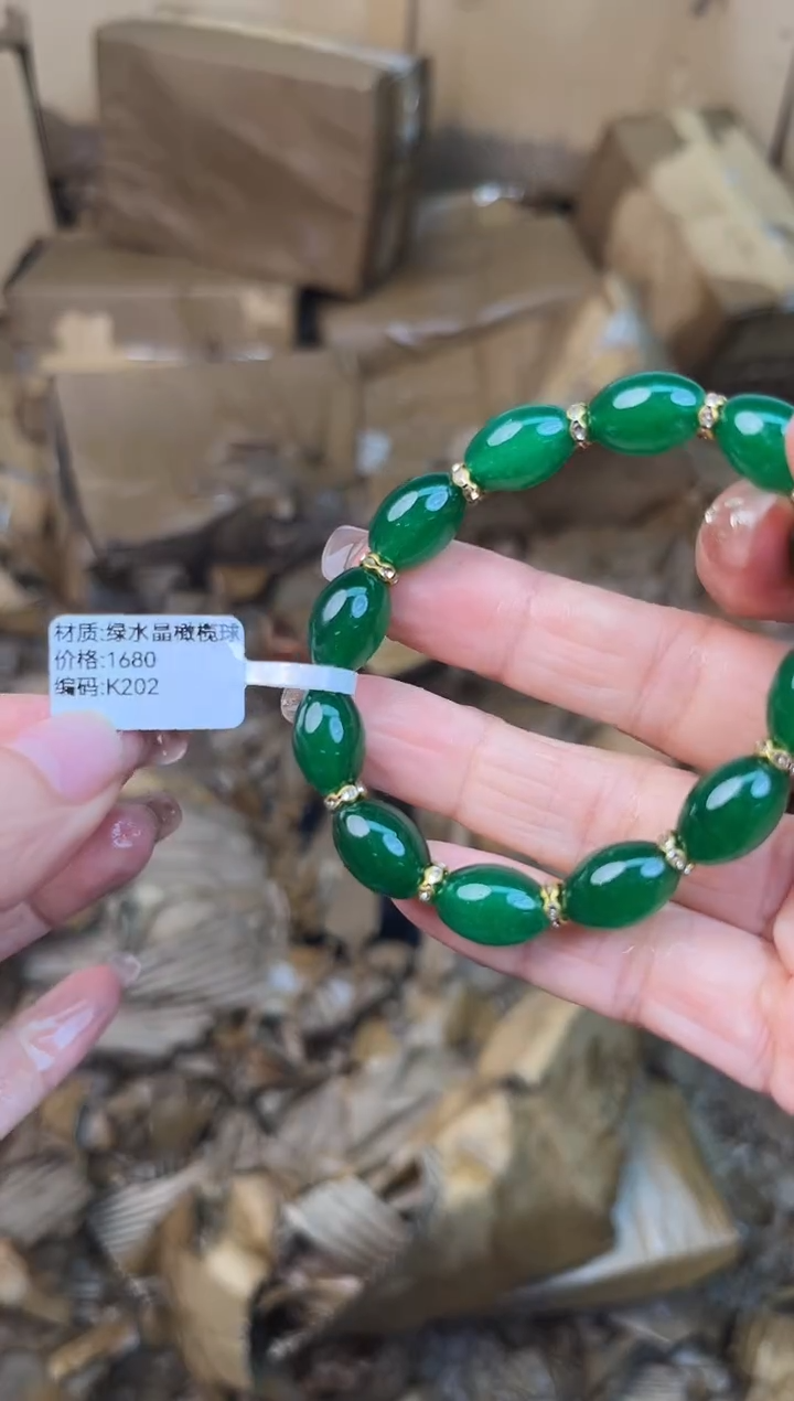 手串立夏瓷缘福利闪购商品无礼盒