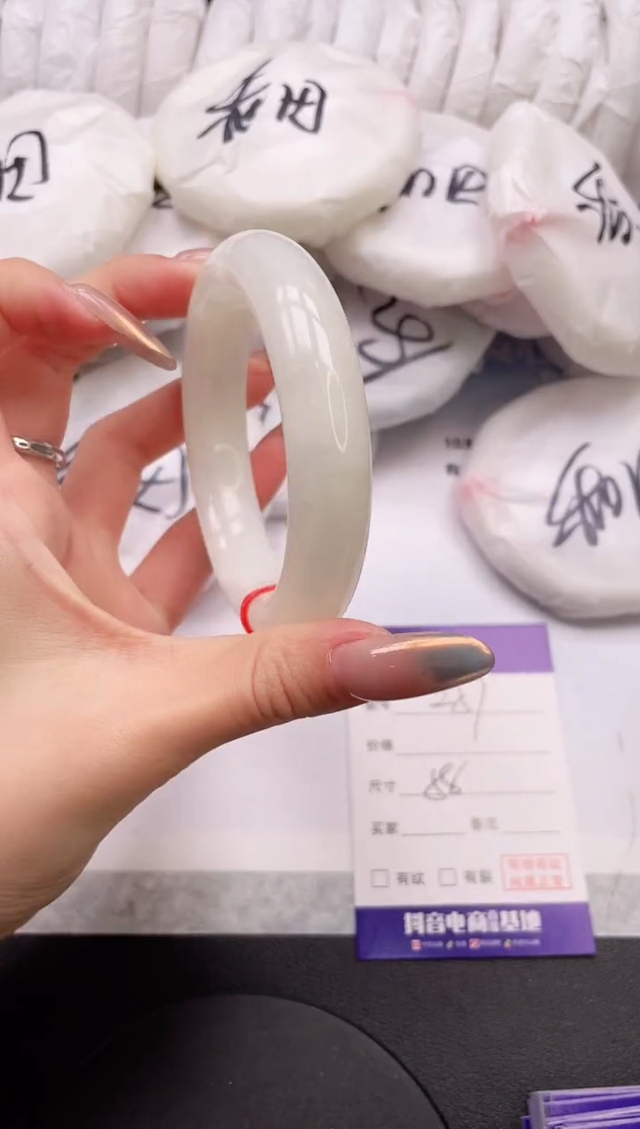 【闪购商品】和田玉手镯未镶嵌23K257-58