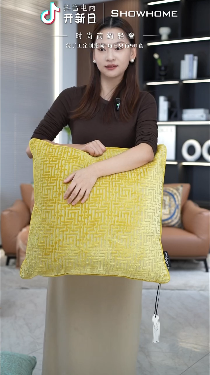 布兰格金黄色55X55带芯
