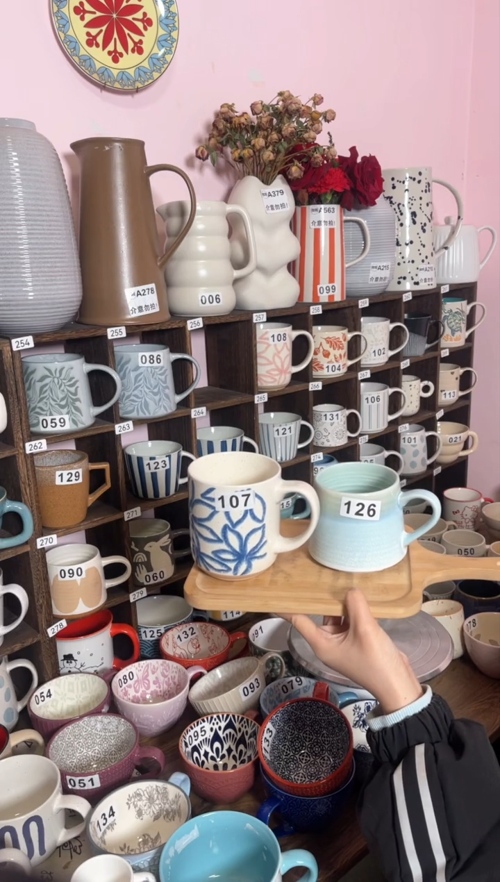 【闪购商品】陶瓷双饮款107＋126水杯